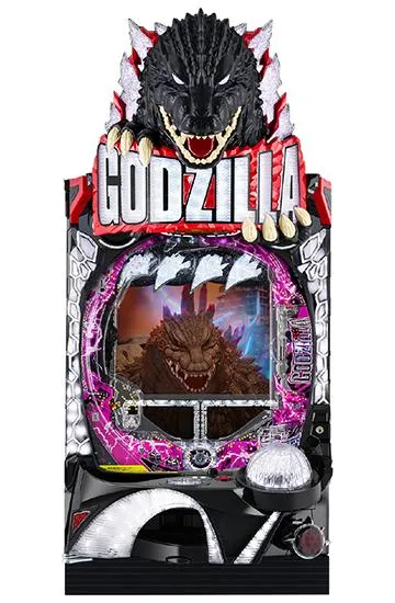 PA真・怪獣王ゴジラ2