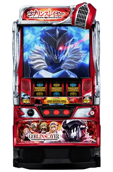 スマスロゴブリンスレイヤー Lゴブリンスレイヤー（スマスロ）パチスロ｜設定判別・天井・ゾーン