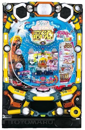 P yes！高須クリニック青天 はじまりは4500