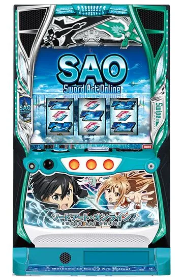 スロット ソードアート・オンライン（SAO）の筐体画像