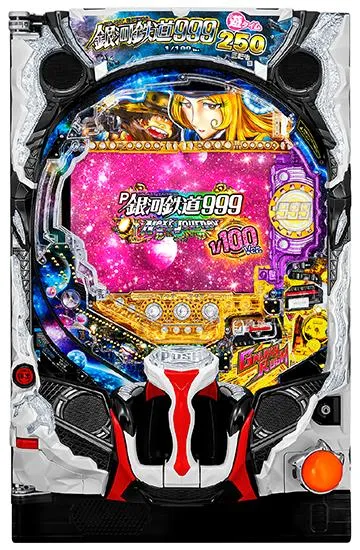 P銀河鉄道999 Next Journey 1/100ver.