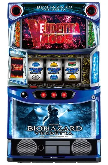 スマスロ バイオハザード:ヴェンデッタ