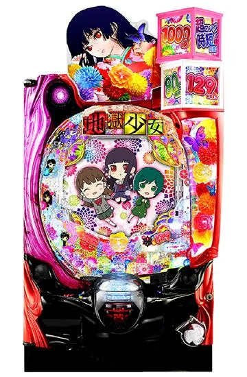 地獄少女　バッジ P地獄少女Light（甘デジ）パチンコ｜スペック・保留・ボーダー・期待値