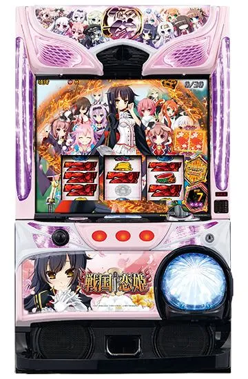 パチスロ 戦国†恋姫