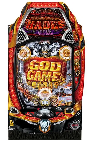 Pアナザーゴッドハーデス-狂乱-の筐体画像