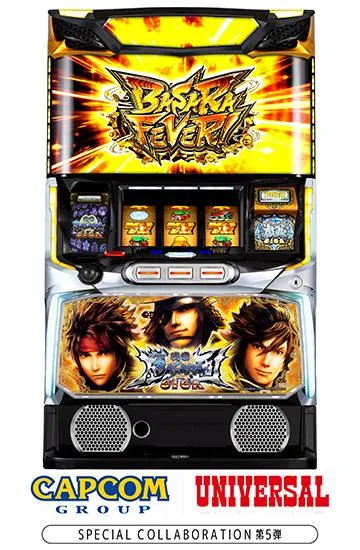 スマスロ 戦国BASARA GIGA