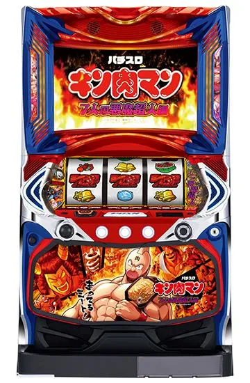(引き取り限定)キン肉マンスマスロ スマスロキン肉マン～7人の悪魔超人編～（パチスロ）設定判別・天井