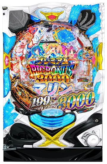 P GO!GO!マリン 3000