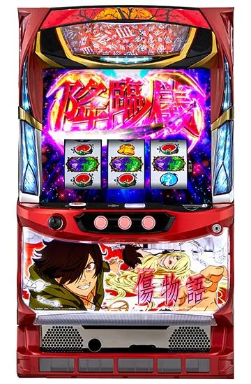 パチスロ傷物語 始マリノ刻