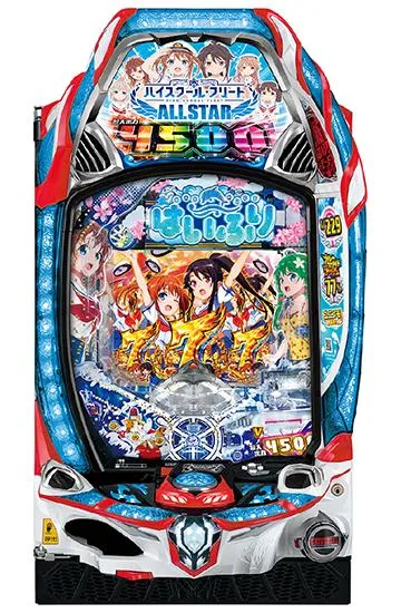 ハイスクール・フリート　スロット　実機　不要機付き　AC100V　はいふり Yahoo!オークション - 「はいふり」パチスロ実機 (パチンコ、パチスロ