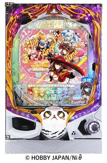 P七つの美徳 ゴールデンエンジェルタイム