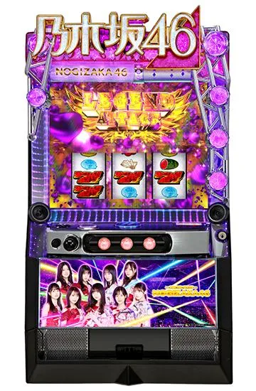ぱちスロ 乃木坂46