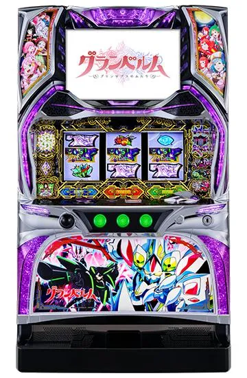 回胴式遊技機 グランベルム