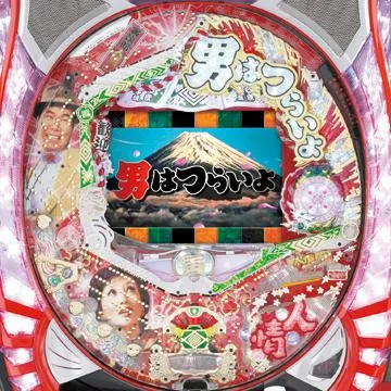 CR男はつらいよ～寅次郎人情篇～MTC