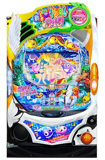ばたぴー　台座付き　スマパチ　e新海物語 e新海物語349（スマパチ）パチンコ・スペック・保留・ボーダー・期待値