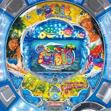 CR新海物語Withアグネス・ラムMTJ