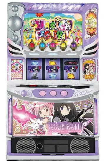 ●魔法少女まどか⭐︎マギカ　パチスロ　アミューズ〜37 SLOT魔法少女まどか☆マギカ｜パチスロ｜ユニバーサルエンターテインメント