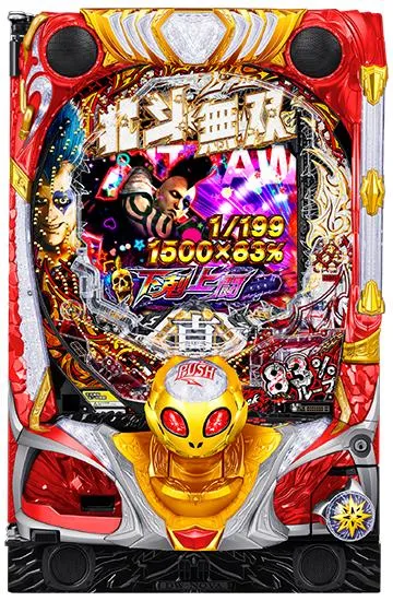 P真・北斗無双 第4章 下剋上闘