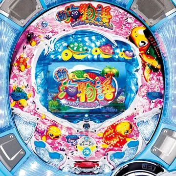 CR新海物語Withアグネス・ラムMSH