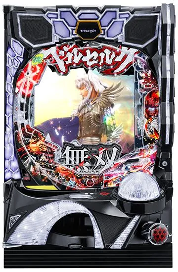 Pベルセルク無双 119ver.