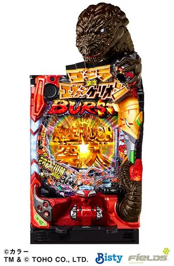 パチスロ実機　ゴジラvsエヴァンゲリオン　データ対応バイブオンオフスイッチ 楽天市場】【本州送料無料】 L ゴジラ対エヴァンゲリオン 【データ
