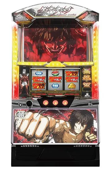 パチスロ ケンガンアシュラ