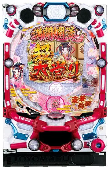 PA満開爛漫 GOの筐体画像