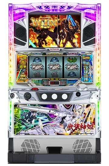 パチスロ武装神姫｜設定判別・天井・ゾーン・解析・打ち方・ヤメ時