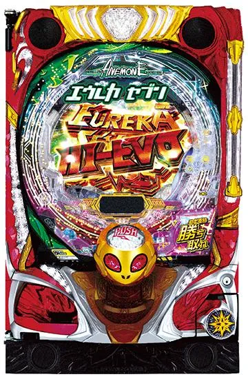 P交響詩篇エウレカセブン ANEMONE