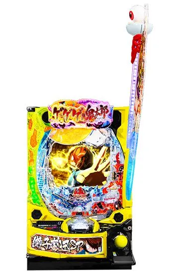 スマパチゲゲゲの鬼太郎 獅子奮迅SP