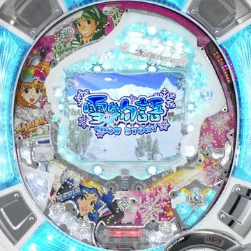 CR雪物語 MTA（パチンコ）スペック・保留・ボーダー・期待値・攻略