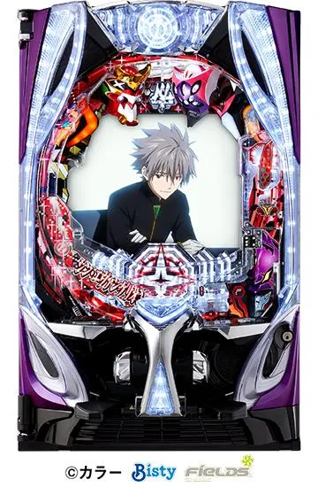 スマパチ シン・エヴァンゲリオン Type カヲル