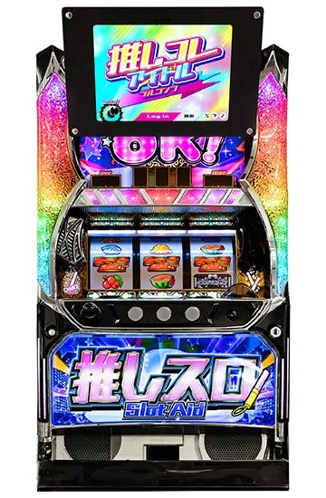 推しスロ アイドルVer.
