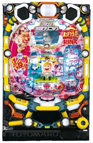 Pyes！高須クリニック青天はじまりは4500（パチンコ）スペック・保留
