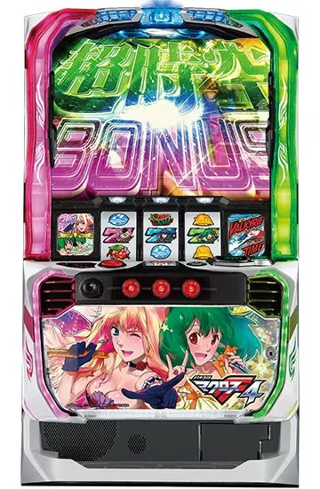 スロットマクロスフロンティア Lパチスロマクロスフロンティア4（スマスロ）設定判別・天井・ゾーン