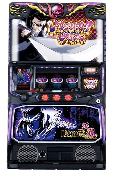 スマスロバジリスク～甲賀忍法帖～絆2 天膳 BLACK EDITION