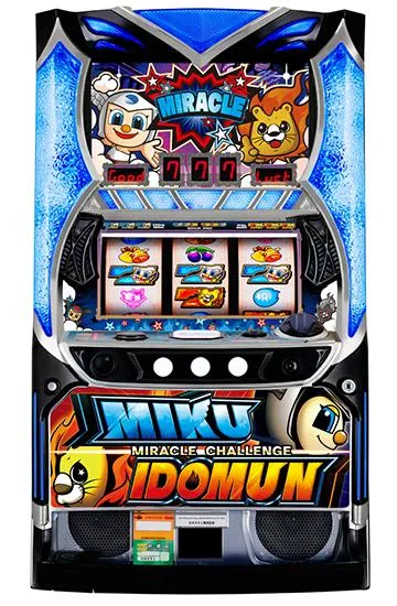 ミクちゃんとイドムンのミラクルチャレンジ2