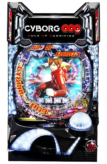 P CYBORG009 RULE OF SACRIFICE