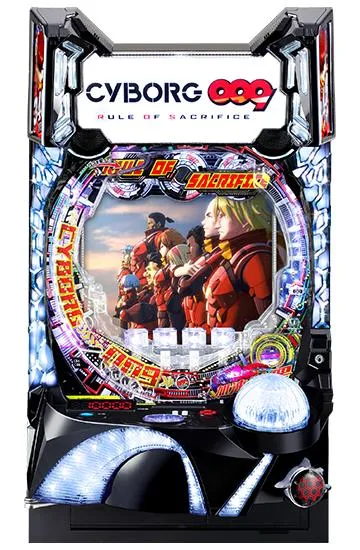 e CYBORG009 RULE OF SACRIFICE