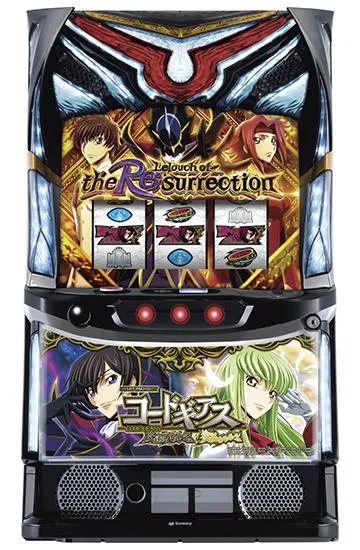 コードギアススロット スマスロコードギアス反逆のルルーシュ／復活のルルーシュ（パチスロ