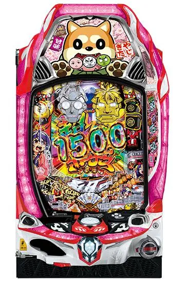 Pやじきた道中記 甘味ver.