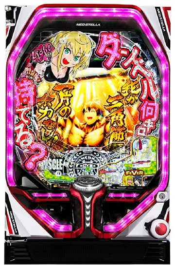Pフィーバーダンベル何キロ持てる？Light ver.（甘デジ）パチンコ