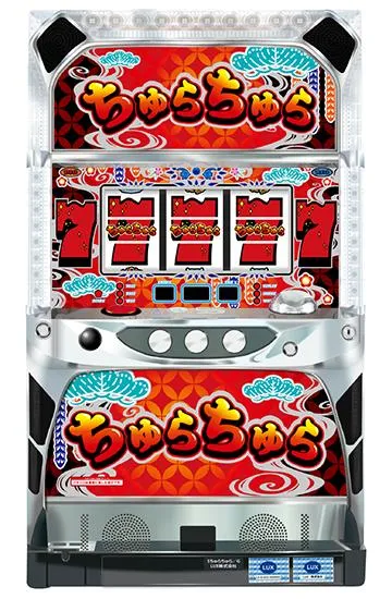 パチスロ実機　ちゅらちゅら Sちゅらちゅら（パチスロ）設定判別・天井・ゾーン・解析・打ち方・ヤメ時