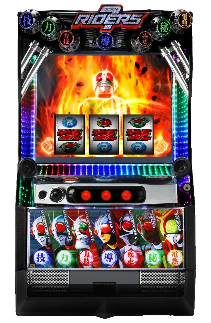 パチスロ実機　仮面ライダーUnlimited パチスロ仮面ライダー UNLIMITED（パチスロ）設定判別・天井・ゾーン