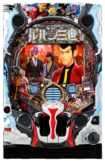 Pルパン三世 THE FIRST 99ver.