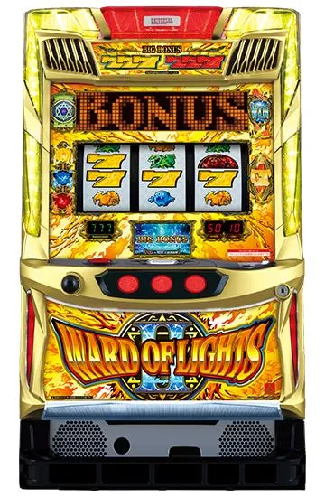 ワードオブライツⅡ