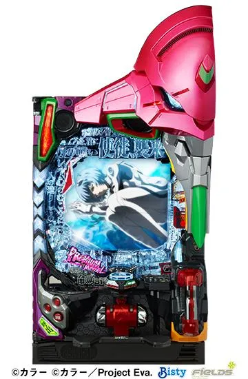 P新世紀エヴァンゲリオン〜未来への咆哮〜PREMIUM MODEL