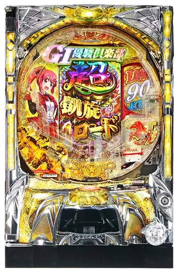 ぱちんこGⅠ優駿倶楽部2 ラッキートリガーver