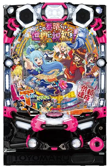 Pこの素晴らしい世界に祝福を！199LT「このラッキートリガーに祝福を