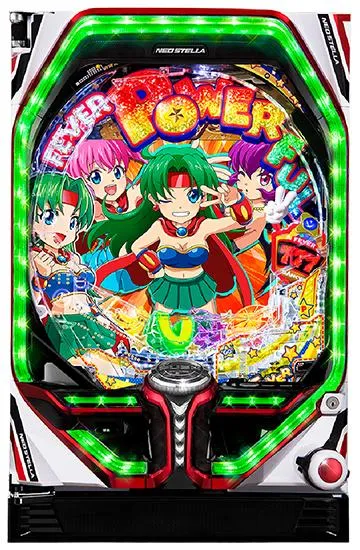 Pフィーバーパワフル